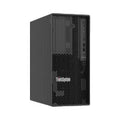SERVIDOR LENOVO THINKSYSTEM ST50 V3, 1XINTEL XEON 6333P 6C 3.1GHZ 65W, 1X32GB 2RX8, 1X960GB SSD, 1X2TB 7200, SW RD, 1X300W