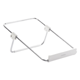 Soporte Plegable para Laptop 11-16 Pulgadas Ajustable 87-132mm Carga 20kg Acero Plata UGREEN 80348 - Imagen 1