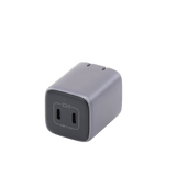 Cargador de 45W serie Nexode Mini  2 Puertos USB-C de Carga Rápida Tecnología GaN II Power Delivery 3.0 Quick Charge 4.0 Chip Confiable y Carga Inteligente Optimiza la Experiencia de Carga Tecnología Thermal Guard 90572 - SILYMX