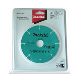 Disco de carburo de tugsteno 4 1/2" multi-material para esmeriladora, Ideal para Yeso y Epóxicos B-57716 - SILYMX