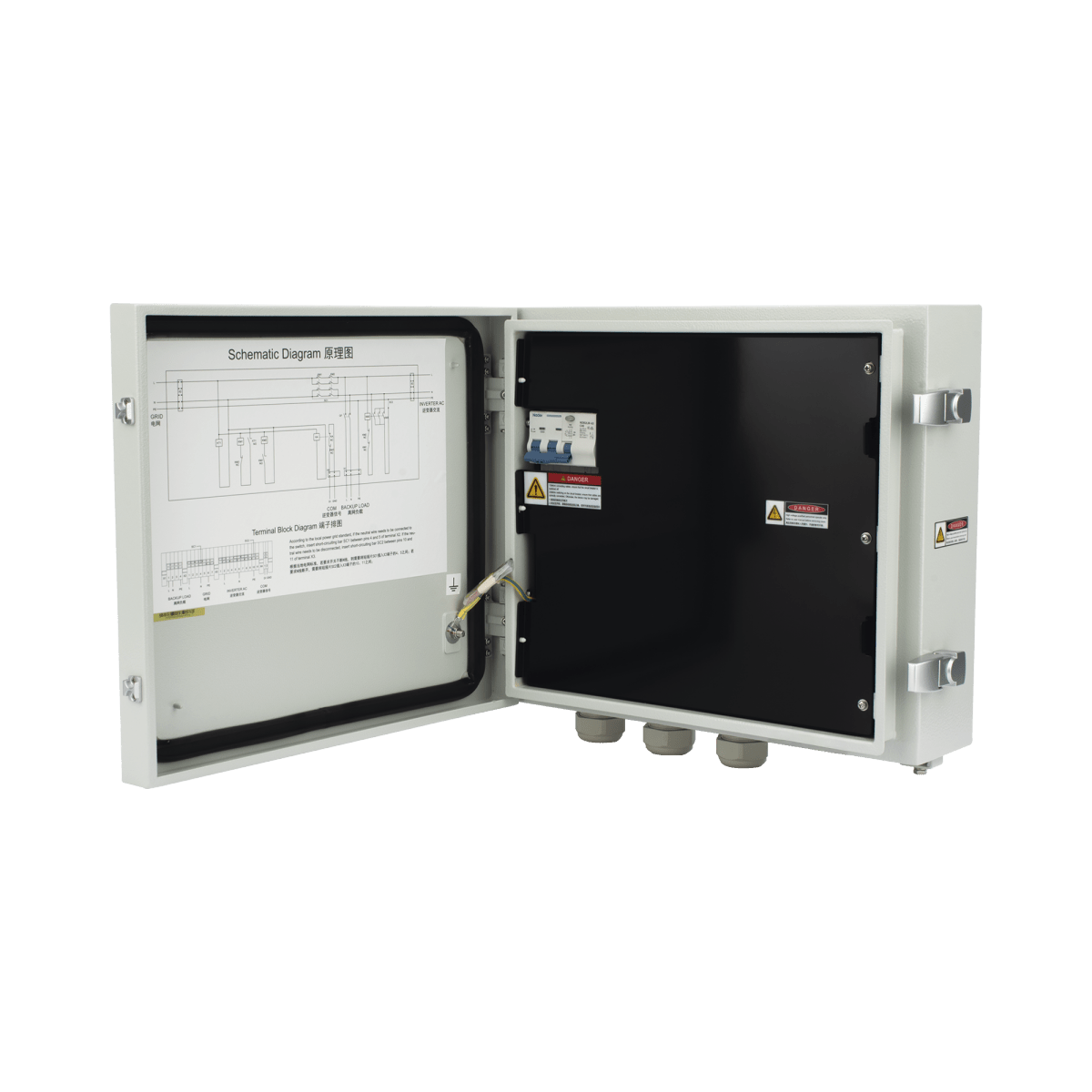 Inversores SolaresHUAWEI FUSIONSOLARBACKUPBOX-B0Transfer Switch 5kVA Monofásico IP65 Respaldo Automático Huawei FusionSolar BACKUPBOX - B0 - SILYMX