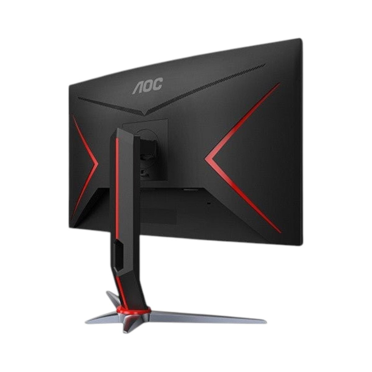 Monitores Pantallas y MobiliarioAOCC24G2Monitor Gaming Curvo 23.6" Full HD 165Hz 1ms VA 250cd/m² AOC C24G2 - SILYMX