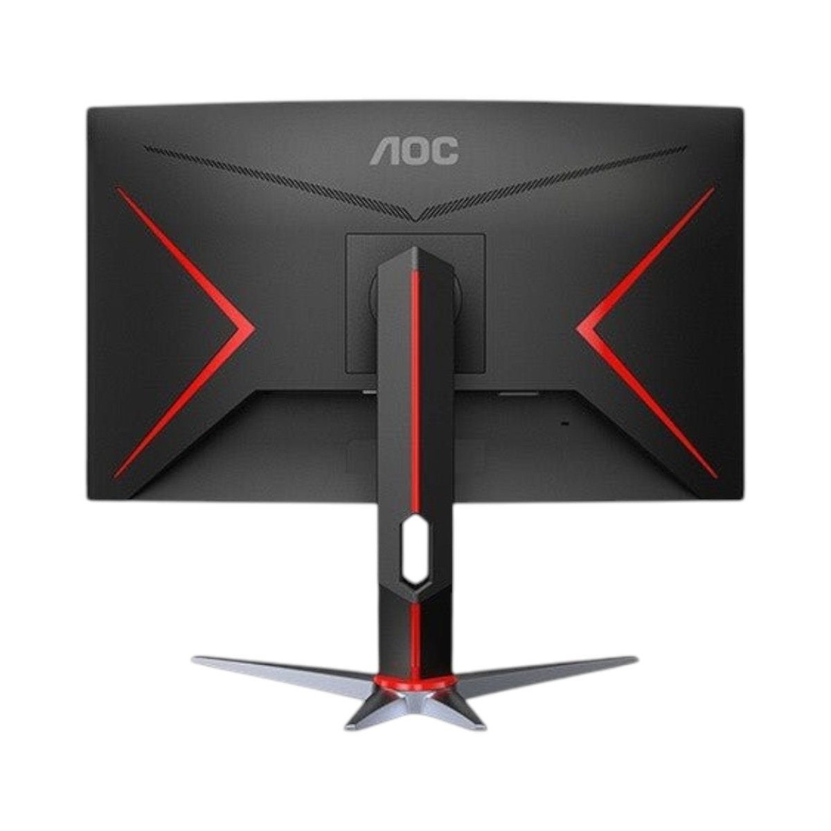 Monitores Pantallas y MobiliarioAOCC24G2Monitor Gaming Curvo 23.6" Full HD 165Hz 1ms VA 250cd/m² AOC C24G2 - SILYMX