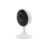 Mini Cámara Ip 2 Megapíxel Con Detección De Movimiento CS-C1C - SILYMX