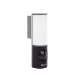 Cámara Ip 4 Megapíxel Con Lampara Integrada Y Imagen Nocturna CS-LC3 - SILYMX