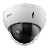 Camara Ip Ptz 2mp Wizsense 4x Zoom Optico Deteccion Facial DH-SD22204DB-GNY - SILYMX