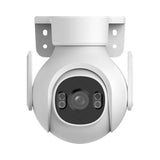 Cámara Ip Pt Wifi De 5 Megapíxeles Con Audio Bidireccional DH-P5B-PV - SILYMX