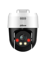 Cámara IP PT de 5MP Full Color Iluminador dual inteligente DH-SD2A500NB-GNY-A-PV - SILYMX