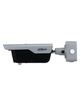 Cámara IP LPR 4 MP con lente motorizado 2.7-12mm y 4 iluminadores de 10m DHI-ITC413-PW4D-Z1 - SILYMX