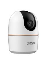 Cámara IPDAHUADH-H5ACámara Ip Domo Motorizado Wifi De 5 Megapíxeles DH - H5A - SILYMX