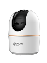 Cámara IPDAHUADH-H5ACámara Ip Domo Motorizado Wifi De 5 Megapíxeles DH - H5A - SILYMX