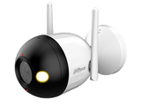 Cámara Ip Bullet Wifi 2mp Fullcolor Audio Bidireccional DH-F2C-PV - SILYMX