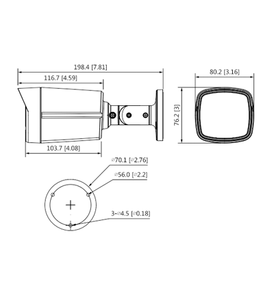 Cámara Bullet De 2 Megapixeles Super Adapt Lente De 2.8 Mm DH-HAC-HFW1231TLMN-I6-0280B - SILYMX
