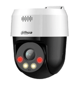 Cámara Ip Pt De 2 Megapíxeles Full Color+disuasion Activa DH-SD2A200HB-GN-A-PV-S2 - SILYMX