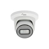 Cam. Turret Ip 5mp Tape 2.8 Mm Soporta E/s Audio Y Alarma DCD4512WERA - SILYMX
