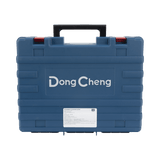 HerramientasDONGCHENGDCJ-Z0313-EMRotomartillo Inalámbrico 20V Brushless 120Nm 2 Baterías 4.0Ah DONGCHENG DCJ - Z0313 - EM - SILYMX