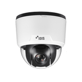 Cámara Domo Ptz Ip 2mp 12xde Zoom Wdr Real 120 Db DC-S6261X - SILYMX