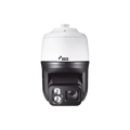 Cámara DOMO PTZ IP 2MP 36X de Zoom Estabilizador Digital de imagen DIS WDR Real 120 dB Alarma E/S Audio de Dos Vias High-PoE/24VCA ICR DCS6286HRXL