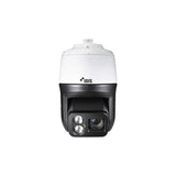 Cámara Domo Ptz Ip De 2mp Con Rango Ir 350m Exterior Idis DCS6286HRXLA - SILYMX