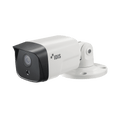 Bala Ip 8mp Lente Fijo 3.3 Mm Exterior Ip67 Entrada/salida