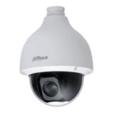 Camara PTZ Antivandálica de 2 Megapixeles 25x de Zoom Optico WDR Real de 120 dB Starlight IP66 IK10 BLC HLC 360 Grados continuos DH-SD50225DBN-HC - SILYMX