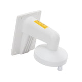 Montaje de pared para Domos Material de Metal DS-1273ZJ-130 - SILYMX