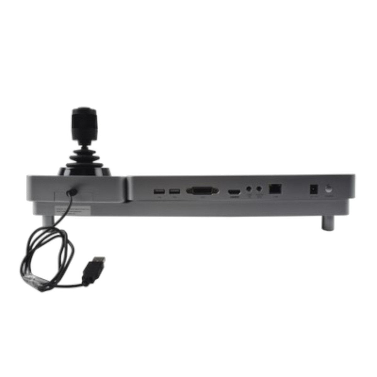 Controlador IP Joystick con Pantalla Táctil de 10.1 in DS-1600KI(B) - SILYMX