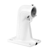 Montaje De Pared De Brazo Corto Para Domos De 4 y 5 in DS1618ZJAX - SILYMX