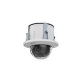 Domo Ptz Ip 2 Megapíxel 25x Zoom Uso En Plafón Poe+ DS-2DE5225W-AE3(T5) - SILYMX