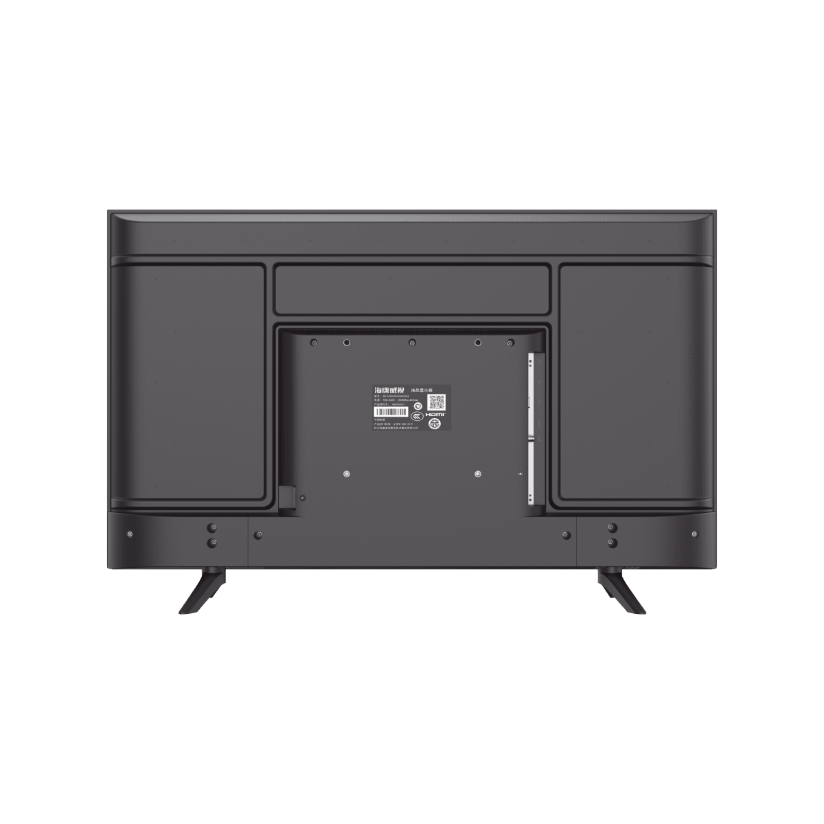 MonitoresHIKVISIONDS-D5043F3-1V0SMonitor LED Full HD 43" Uso 24/7 HDMI VGA USB Bocinas VESA Hikvision DS - D5043F3 - 1V0S - SILYMX