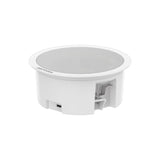 Altavoz Secundario Para Montaje En Plafón  3 Watts 8 Ohms DS-QAZ0203G1-S - SILYMX