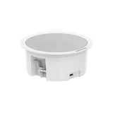 Altavoz Ip De Montaje En Plafón De 3watts Y 8ohms Hikvision DS-QAZ1203G1-BE - SILYMX