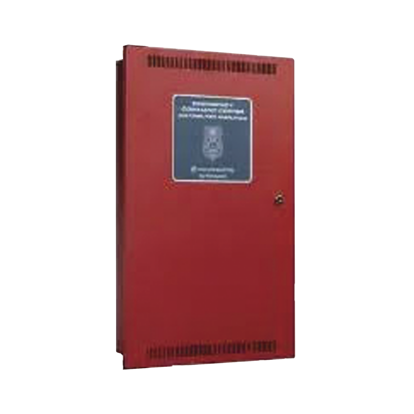 Amplificador de audio distribuido con respaldo de 50/100 W para sistema de voceo de emergencia ECC-50/100, 8 circuitos de altavoz