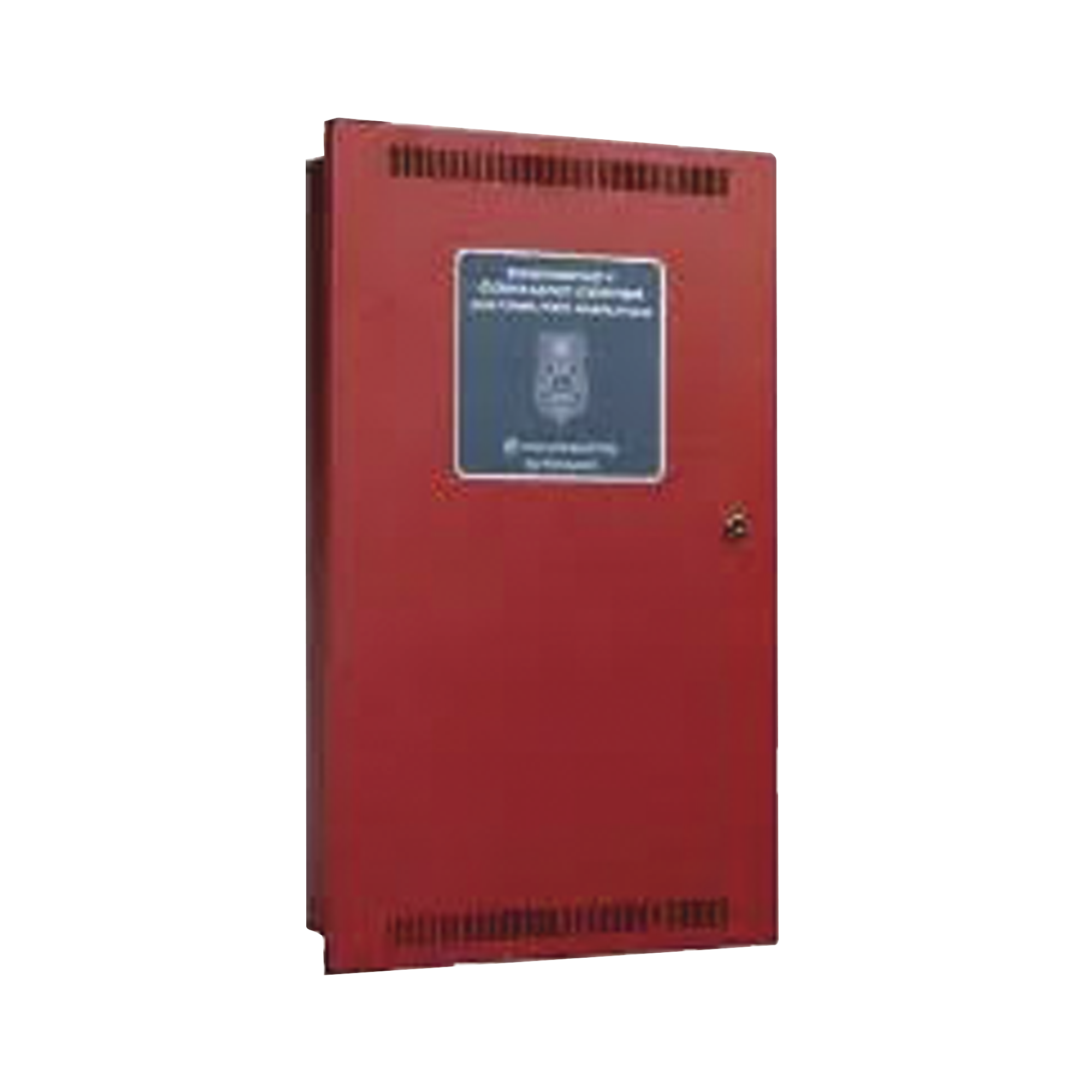 Amplificador de audio distribuido con respaldo de 50/100 W para sistema de voceo de emergencia ECC-50/100, 8 circuitos de altavoz