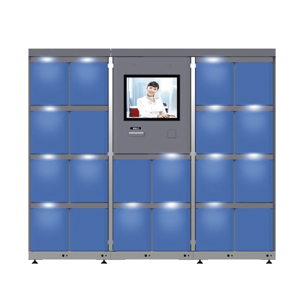 Gabinetes Uso MúltipleEPCOM INDUSTRIALGAB-AU-BLLocker para Autoservicio con Verificación por Código QR y 20 Gabinetes | EPCOM INDUSTRIAL GAB - AU - BL - SILYMX