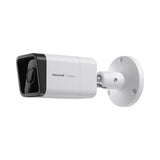 Bala Ip 5 Megapíxel Lente Mot. 2.7 A 13.5 Mm Ip67 HC35WB5R2 - SILYMX