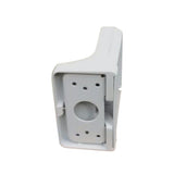 Adaptador De Brazo De Pared Para Cámaras Domo Dahua DH-PFB203W - SILYMX