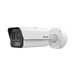 Cámara Bala IP 4 Megapixel Lente Mot. 2.8 - 12 mm 30 mts IR EXIR IK10 Reconocimiento Facial WDR 140 dB DeepinView Búsqueda por Atributos Heat Map ACUSENSE IDS-2CD7A87G0-XZHS - SILYMX