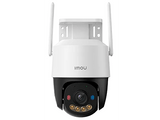 Camara Domo Wifi De 2 Mp Lente De 2.8 Mm R De 30 Mts - SILYMX