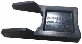 (Y)Cable Unlock tool APSystems para micro YC600, QS1 y DS3D.