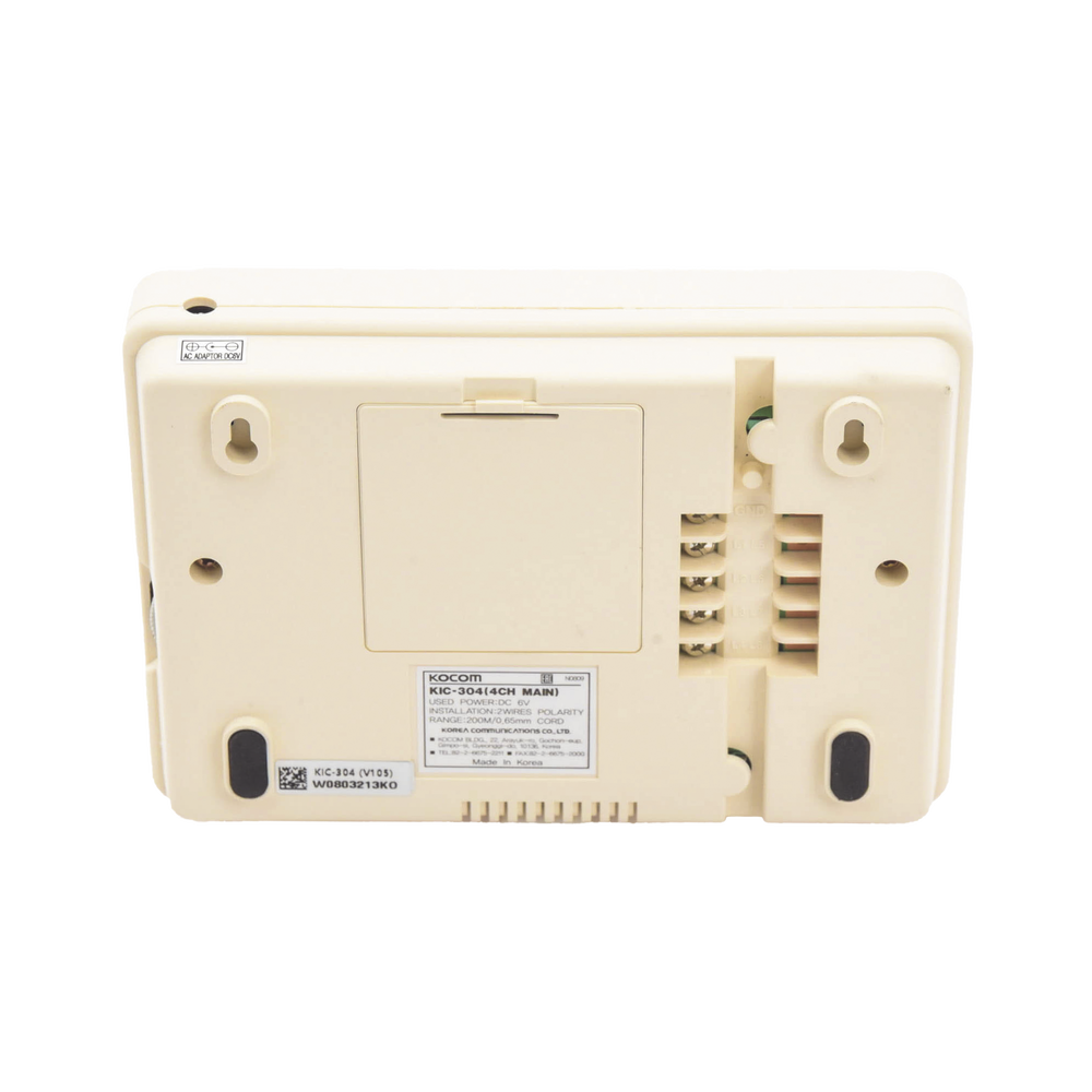 Sistema de intercomunicador manos libres para 4 extensiónes KIC-304 - SILYMX