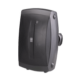 Equipos de AudioYAMAHANS-AW350Altavoz 2 Vías Woofer 6.5" Tweeter 1" Semi - Exterior Par Negro YAMAHA NS - AW350 - SILYMX