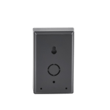 Teclado y lector de tarjetas para accesos autonomo en interior - SILYMX