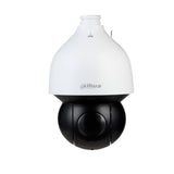 Cámara Dahua Ip Ptz 2mp Auto Tracking 25x Zoom Ir 150m Poe DH-SD5A225GB-HNR-SL - SILYMX