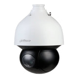 Cámara Dahua Ip Ptz 2mp Auto Tracking 25x Zoom Ir 150m Poe DH-SD5A225GB-HNR-SL - SILYMX