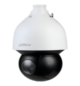 Cámara Dahua Ip Ptz 2mp Auto Tracking 25x Zoom Ir 150m Poe DH-SD5A225GB-HNR-SL - SILYMX