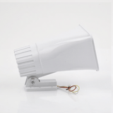 Sirena de 2 tonos 30 W Sonido 118 dB para alarmas SF-581A - SILYMX