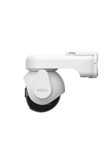 Cámara IP IMOU AOV PT 5MP IPC-B7ED-5M0TEA-AM/FSP14 · 4G + Wi-Fi · Solar · 24/7 - SILYMX