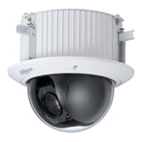 Cámara Domo PTZ de 2 Megapíxeles 1080p 25x de Zoom Óptico Montaje en Plafón o Techo Falso WDR Real 120dB Starlight Antivandálica IK10 DH-SD52C225-HC-LA - SILYMX