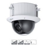Cámara Domo PTZ de 2 Megapíxeles 1080p 25x de Zoom Óptico Montaje en Plafón o Techo Falso WDR Real 120dB Starlight Antivandálica IK10 DH-SD52C225-HC-LA - SILYMX